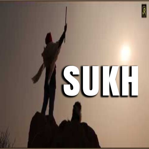 Sukh