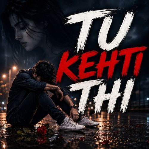 TU KEHTI THI