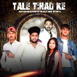 Tale Tihad Ke