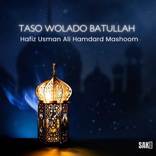 Taso Wolado Batullah