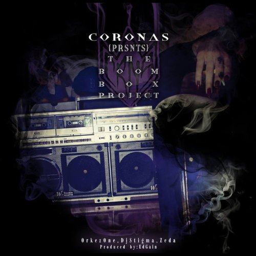 The BoomBox Exploded cover art