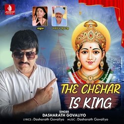 The Chehar Is King-QAQGQiBdVWA