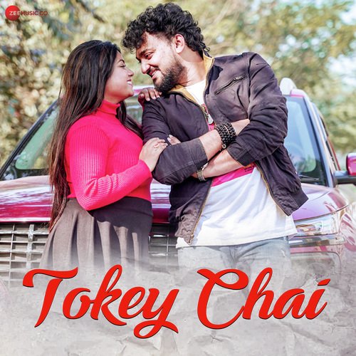 Tokey Chai
