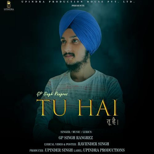 Tu Hai