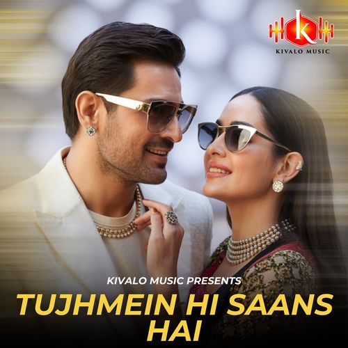 Tujhmein Hi Saans Hai