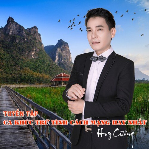 Cau Ho Ben Bo Hien Luong