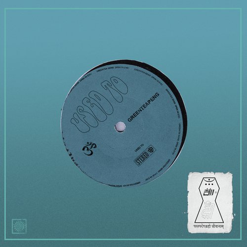 Used To cover art