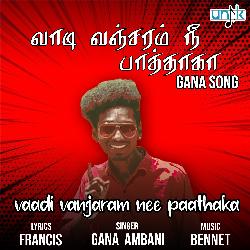 Vaadi Vanjaram Nee Paathaka-PDEGRkBEfQU