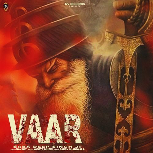 Vaar Baba Deep Singh Ji