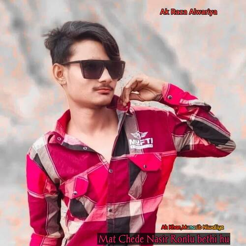 Vakeel SB love story