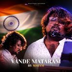Vande Mataram