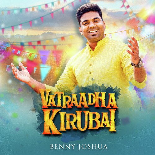 Vatraadha Kirubai_poster_image