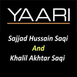 Yaari