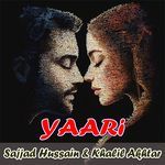 Yaari