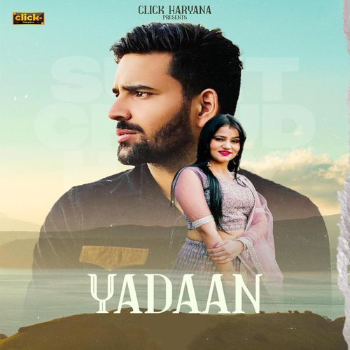 Yadaan