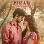 Zikar Tera Ho Raha