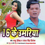 16 Ke Umariya - Single