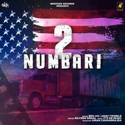 2 Numbari-HSMCdxBYU2M