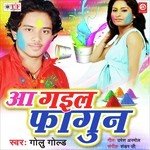 Rang Delakh Dhoriye K