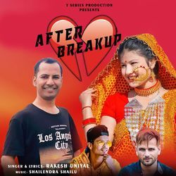 After Breakup