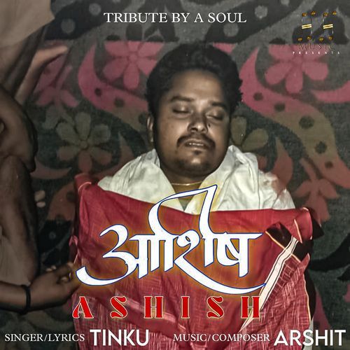 Ashish cover art