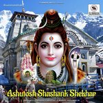 Ashutosh Shashank Shekhar