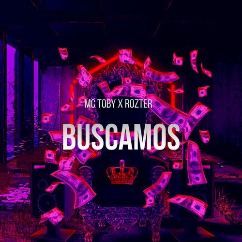 BUSCAMOS cover art