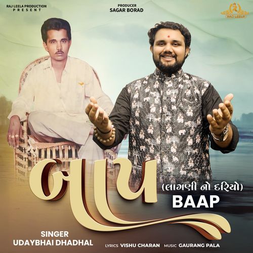 Baap