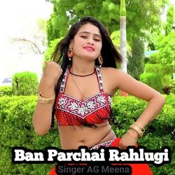 Ban Parchai Rahlugi-KQ4ydyRnRFo