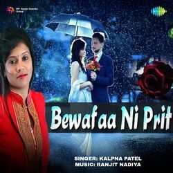 Bewafaa Ni Prit-AwAqR0VoXHU