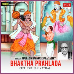 Bhaktha Prahlada