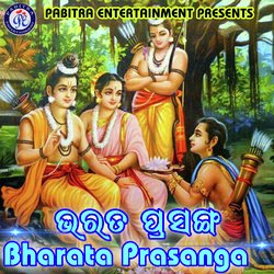 Bharata Prasanga-NicIdD9CUl0