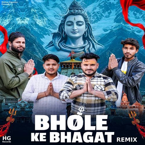 Bhole Ke Bhagat (Remix)