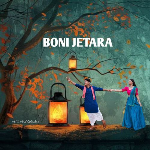 Boni Jetara