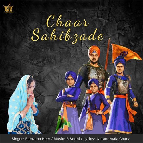 Chaar Sahibzade