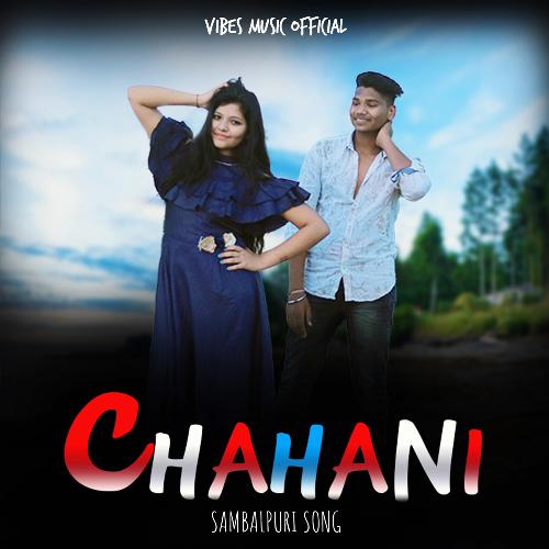 Chahani_poster_image