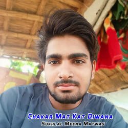 Chakar Mat Kat Diwana-CDwFUBxae1c