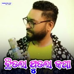 Chidila Pudal Katha-AQoPRiZAX0E