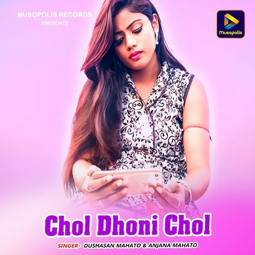 Chol Dhoni Chol Songs Download - Free Online Songs @ JioSaavn