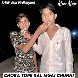 Chora Tope Kal Mgai Chunni-HAEKRAFmWH0