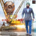 Crane Operator