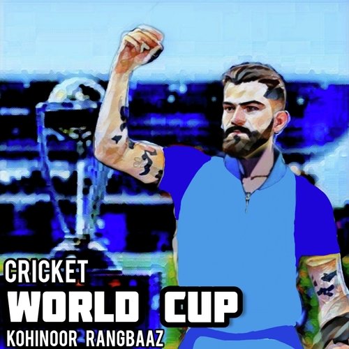 Cricket Worldcup