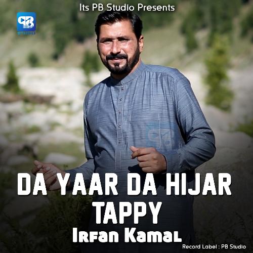 Da Yaar da Hijar Tappy