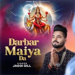 Darbar Maiya Da-PwwxRA0CbVg