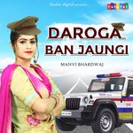 Daroga Ban Jaungi