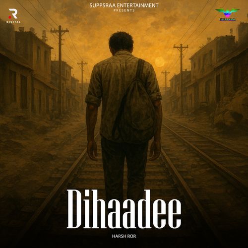 Dihaadee