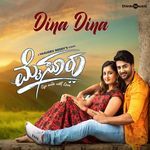 Dina Dina (From "Mysuru")