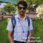 Diya Ki Miss call