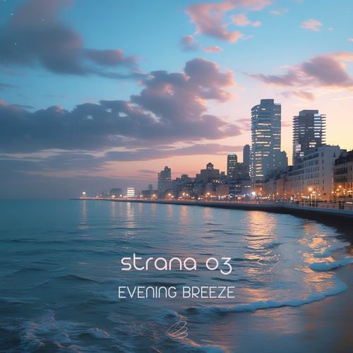 Evening Breeze cover art