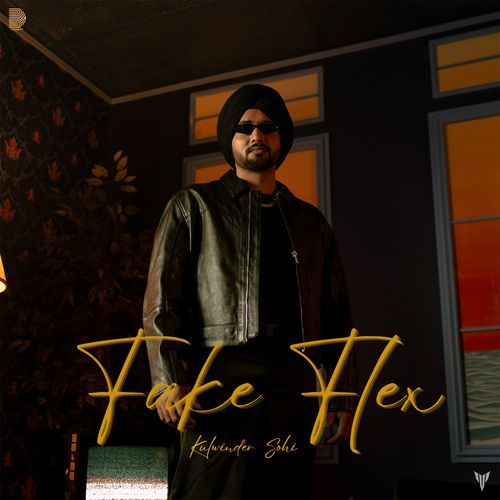 Fake Flex